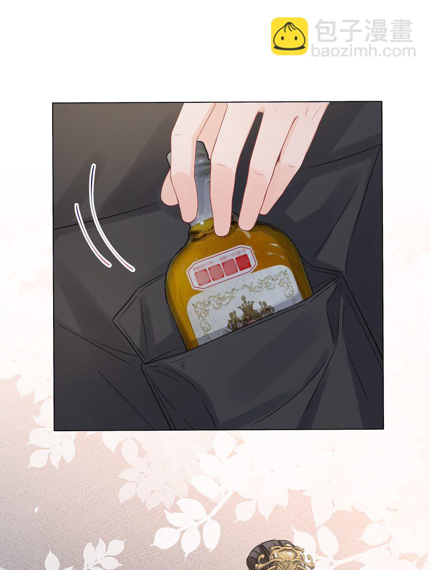 014 关心(1/2)-第14话