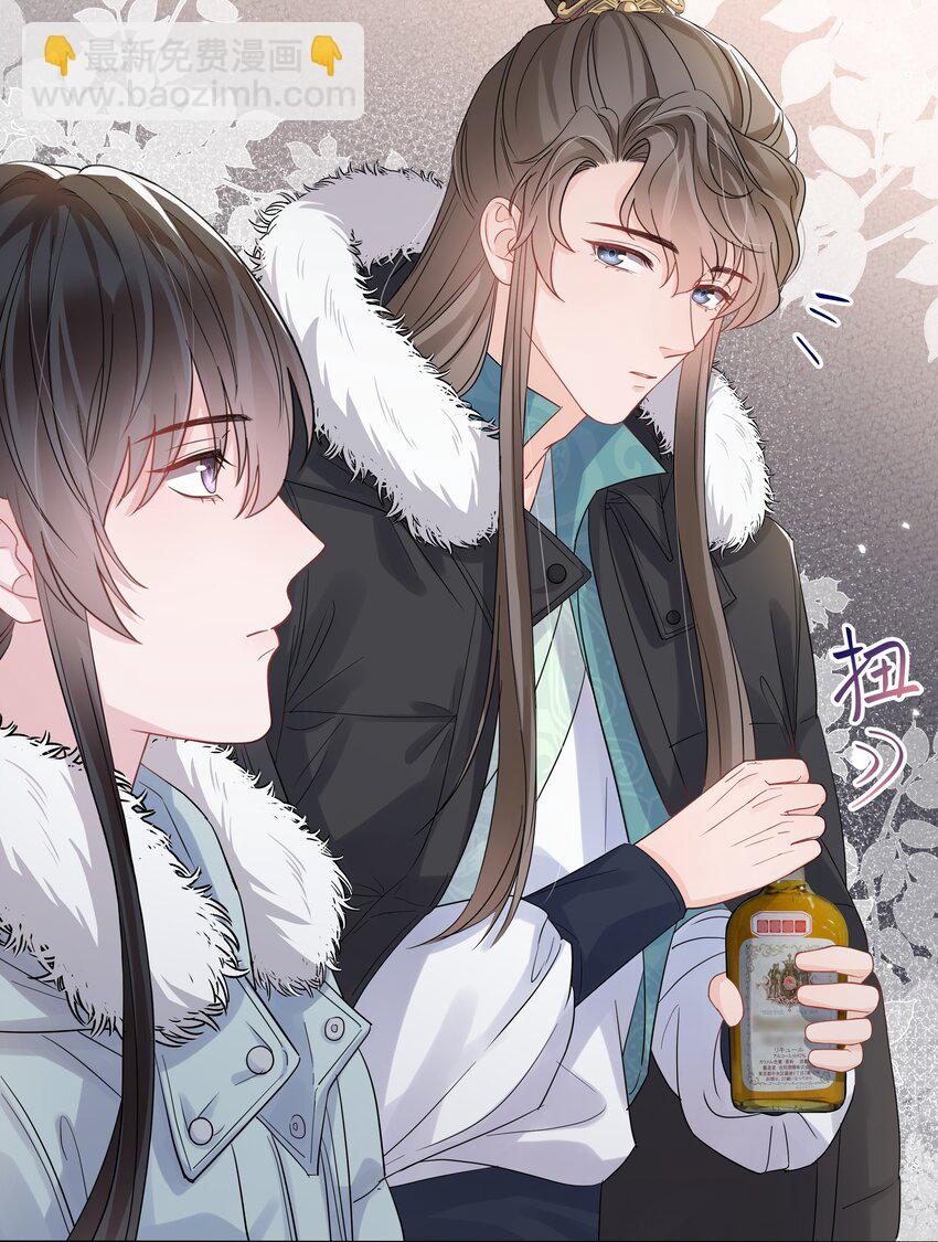 014 关心(1/2)-第14话