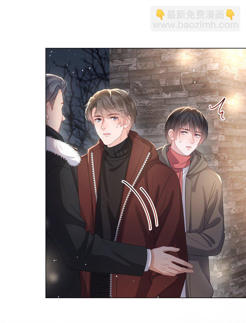 018 过去(1/2)-第18话