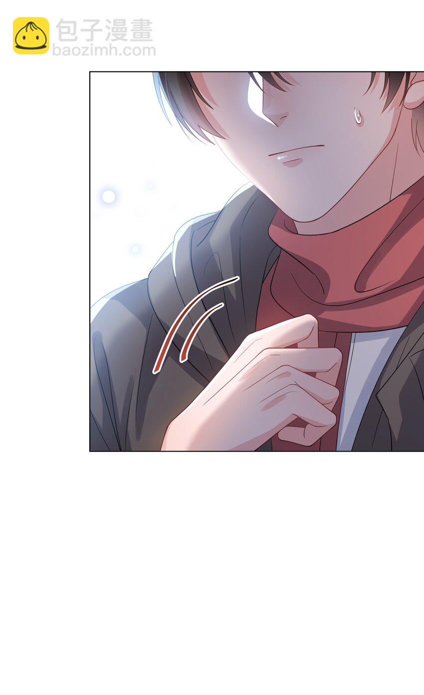 018 过去(1/2)-第18话