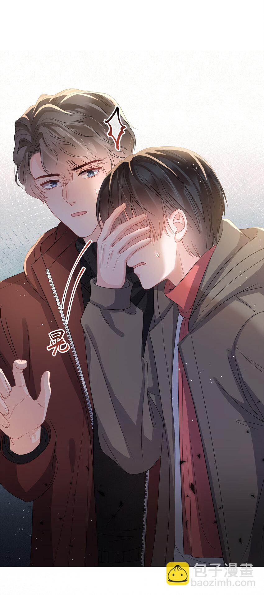 018 过去(1/2)-第18话