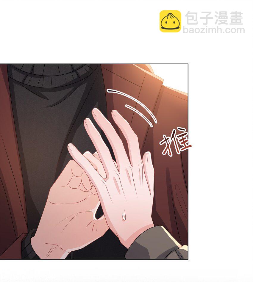 018 过去(1/2)-第18话