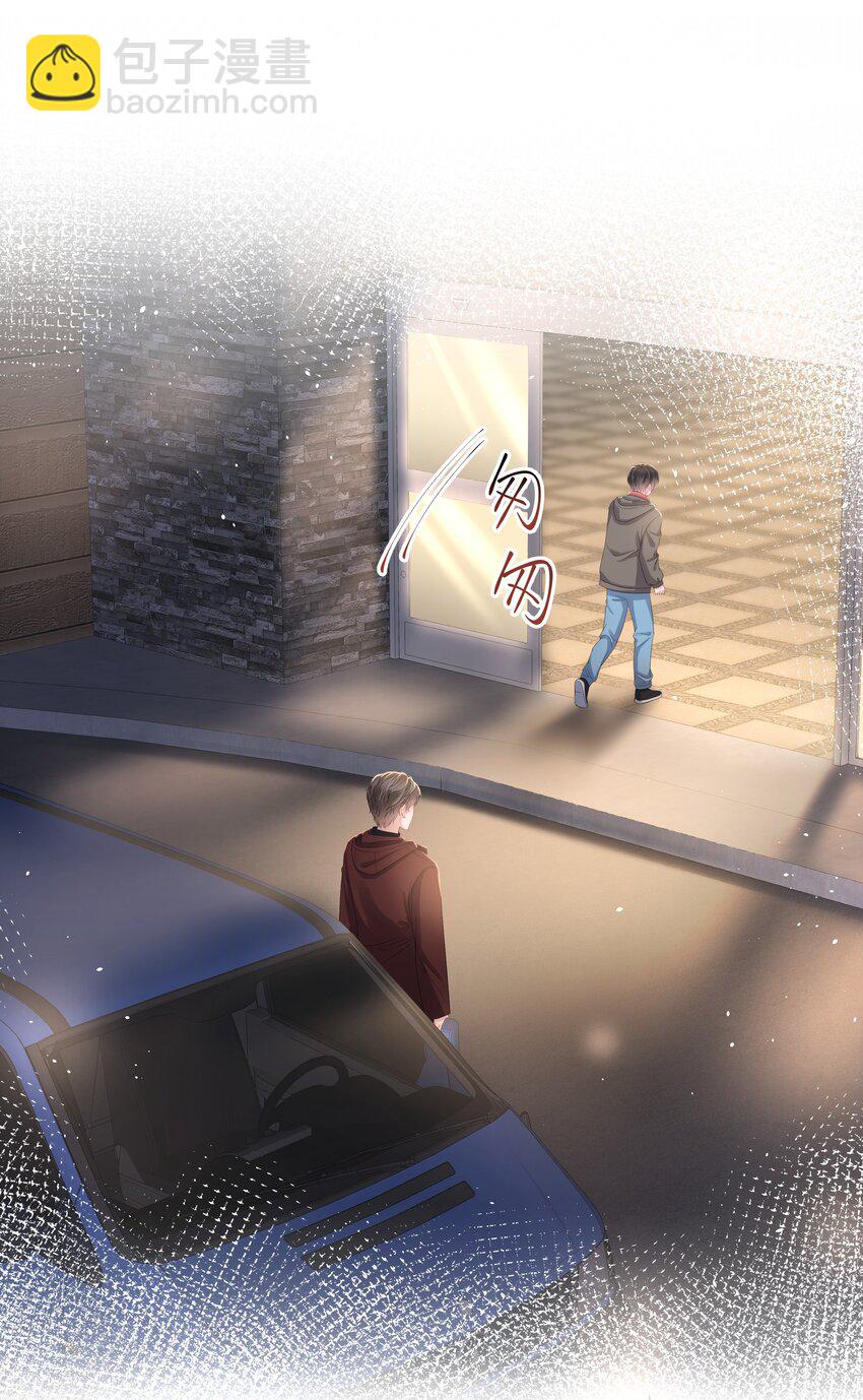 018 过去(1/2)-第18话