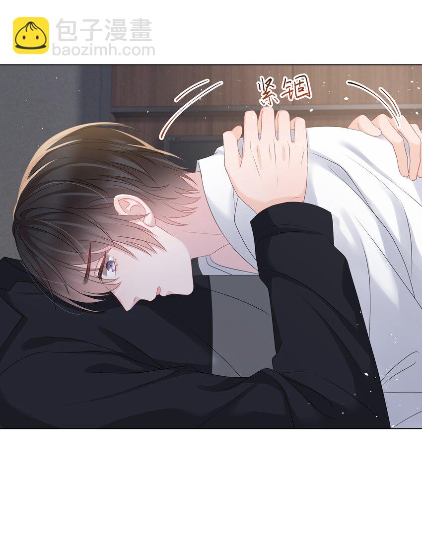 022 错误(1/2)-第22话