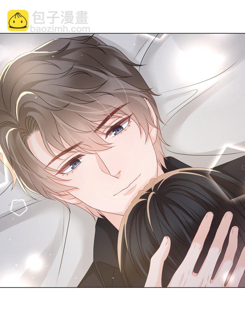 022 错误(1/2)-第22话