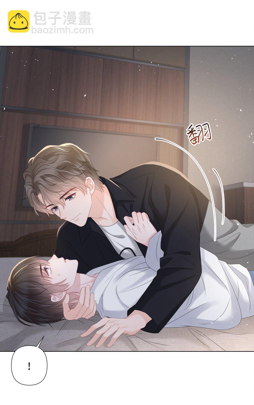 022 错误(1/2)-第22话