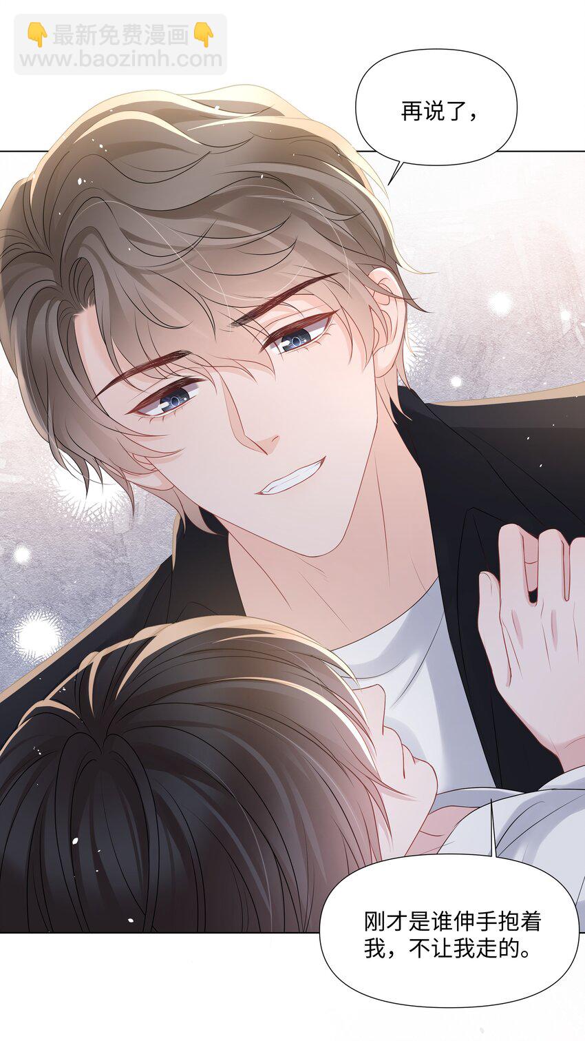 022 错误(1/2)-第22话