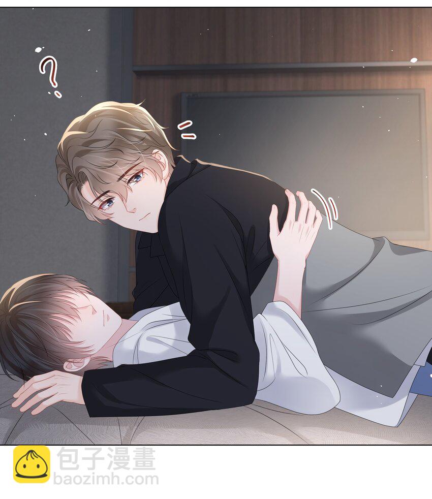 022 错误(1/2)-第22话