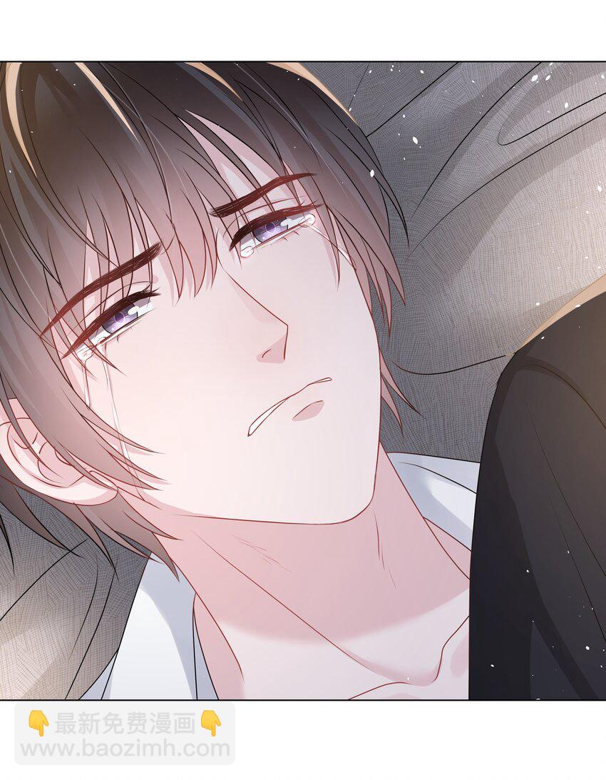 022 错误(1/2)-第22话