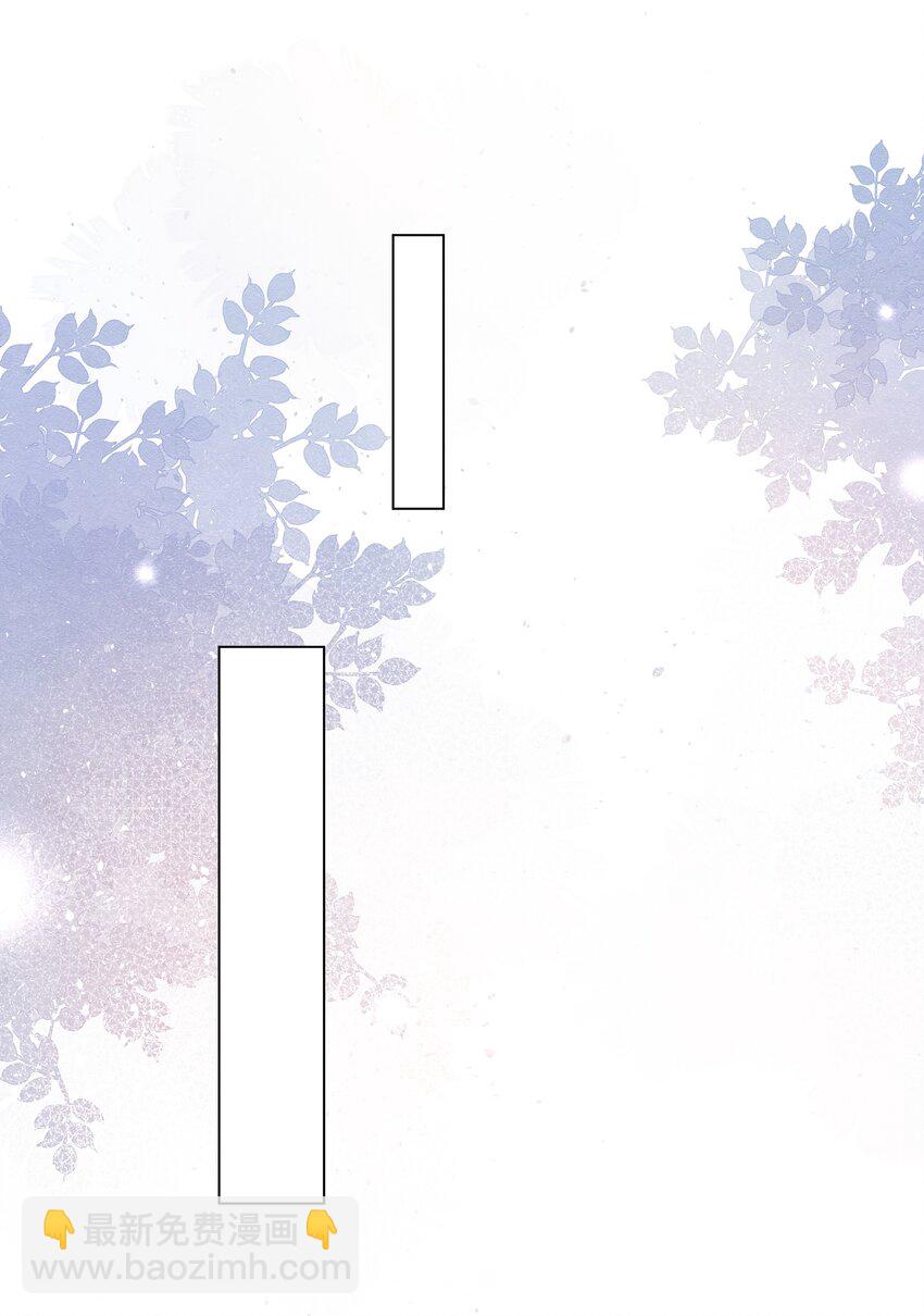 022 错误(1/2)-第22话