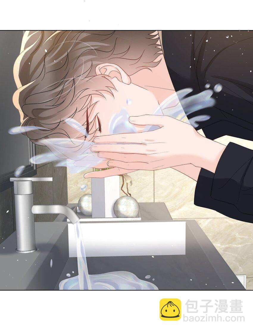 022 错误(1/2)-第22话