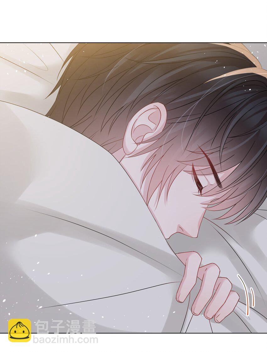 022 错误(1/2)-第22话