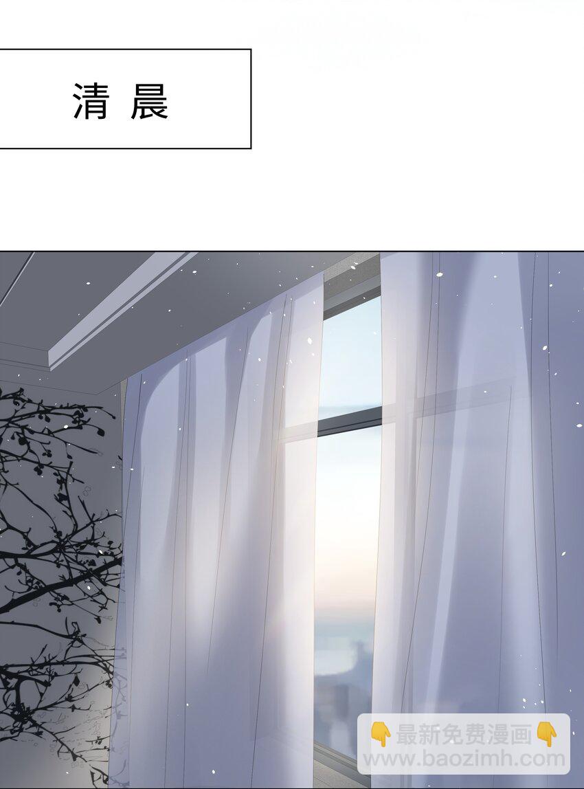 022 错误(1/2)-第22话