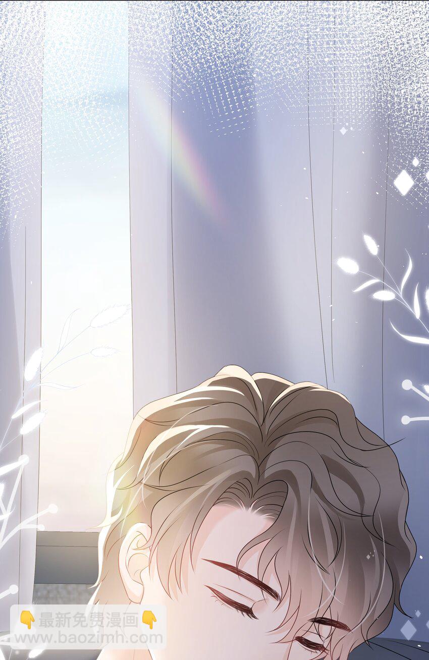 022 错误(1/2)-第22话