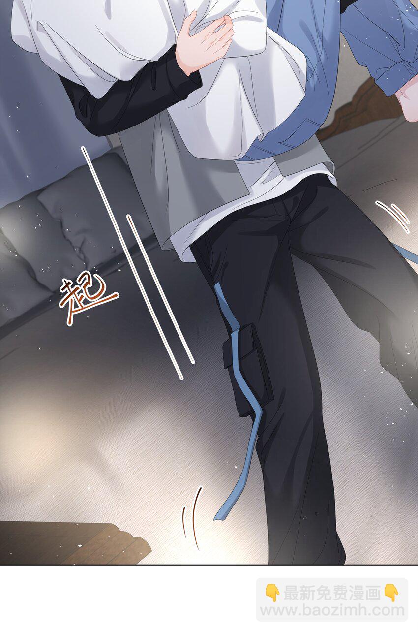 022 错误(1/2)-第22话