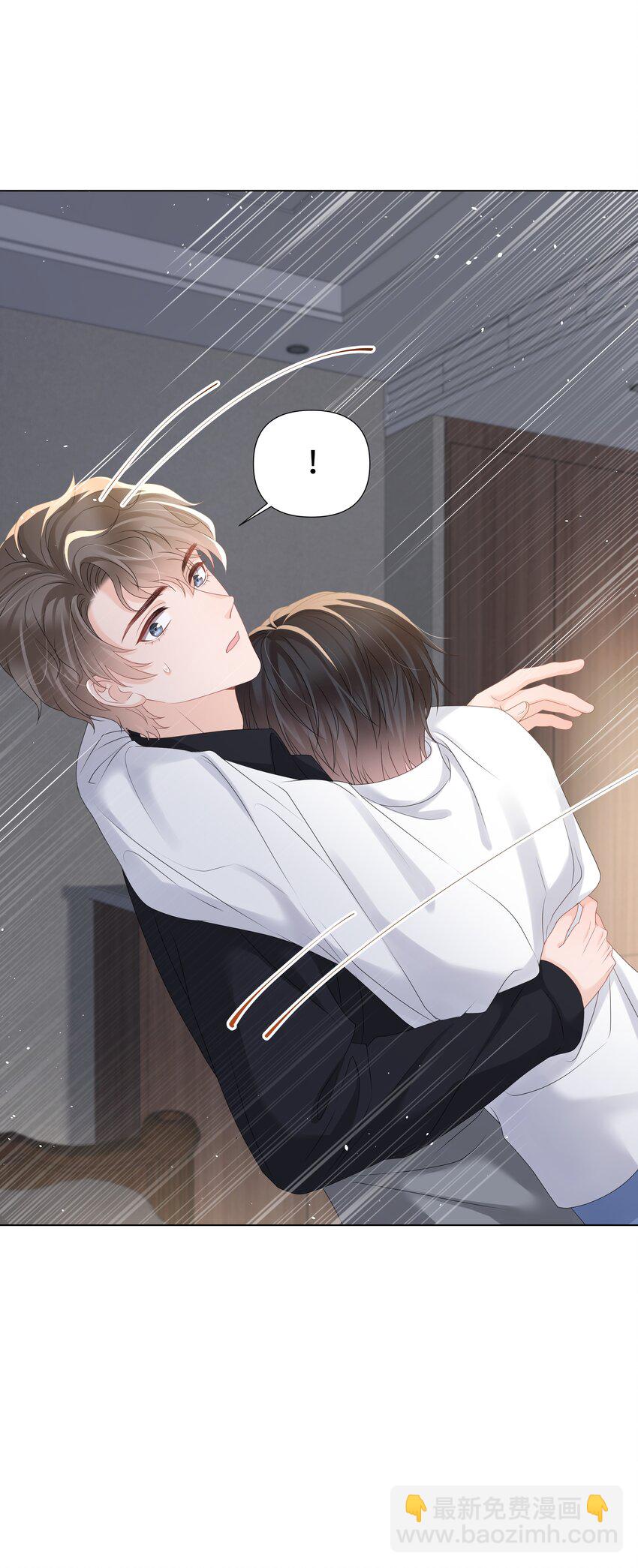 022 错误(1/2)-第22话