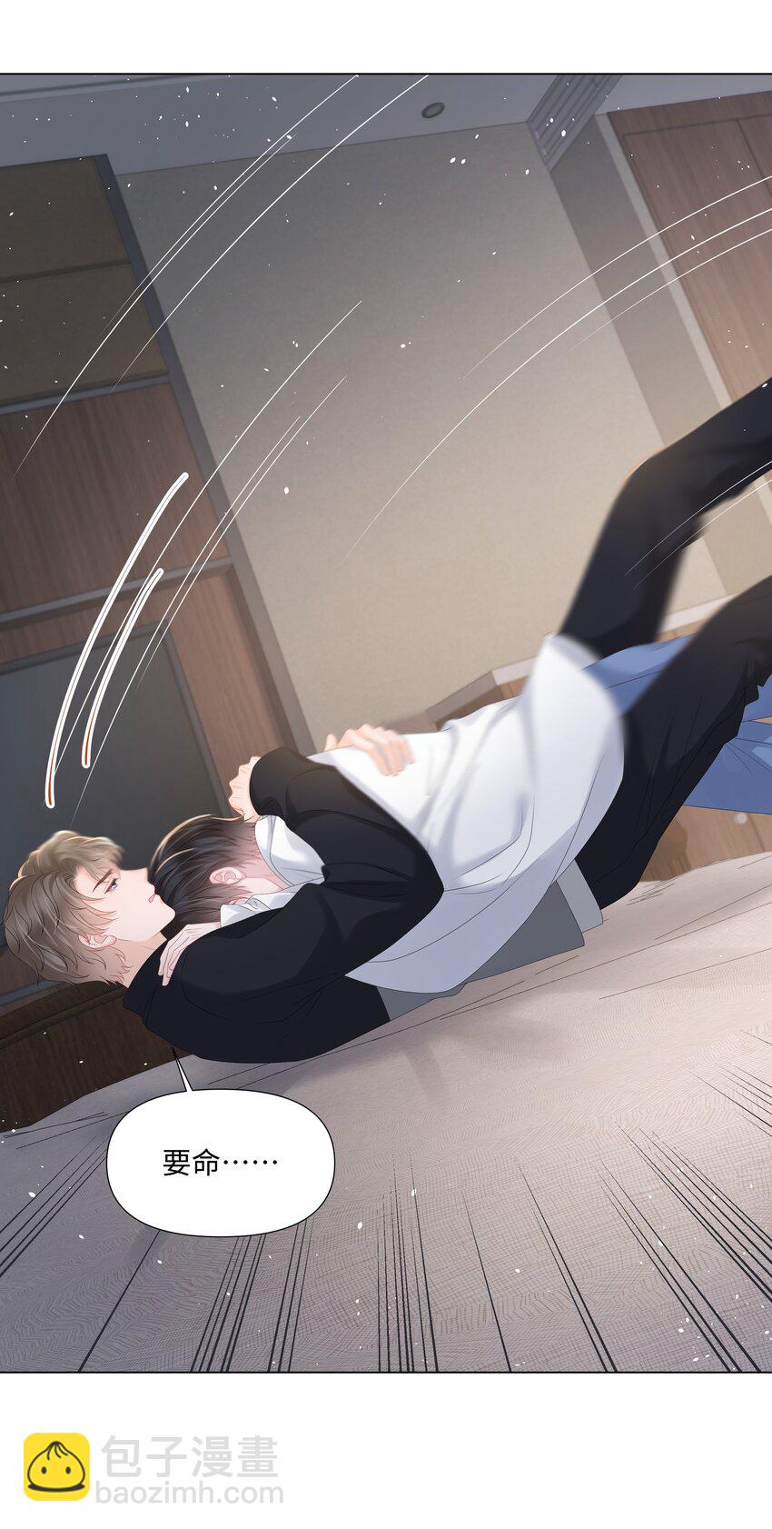 022 错误(1/2)-第22话