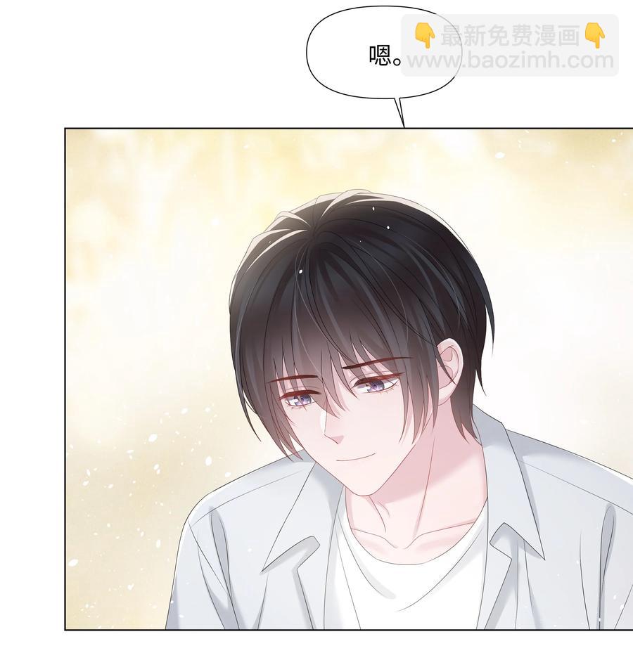 030 无法拒绝的温暖-第30话