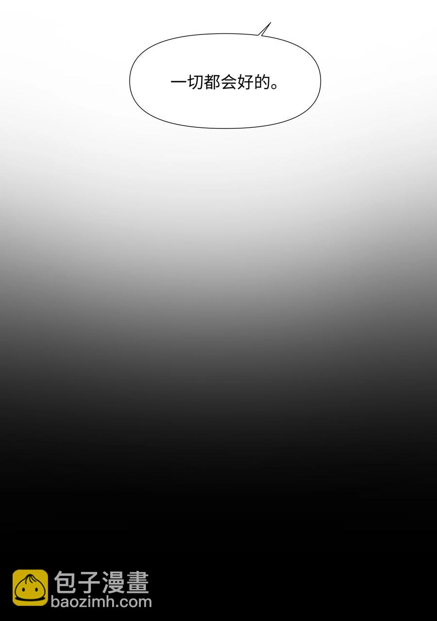 030 无法拒绝的温暖-第30话