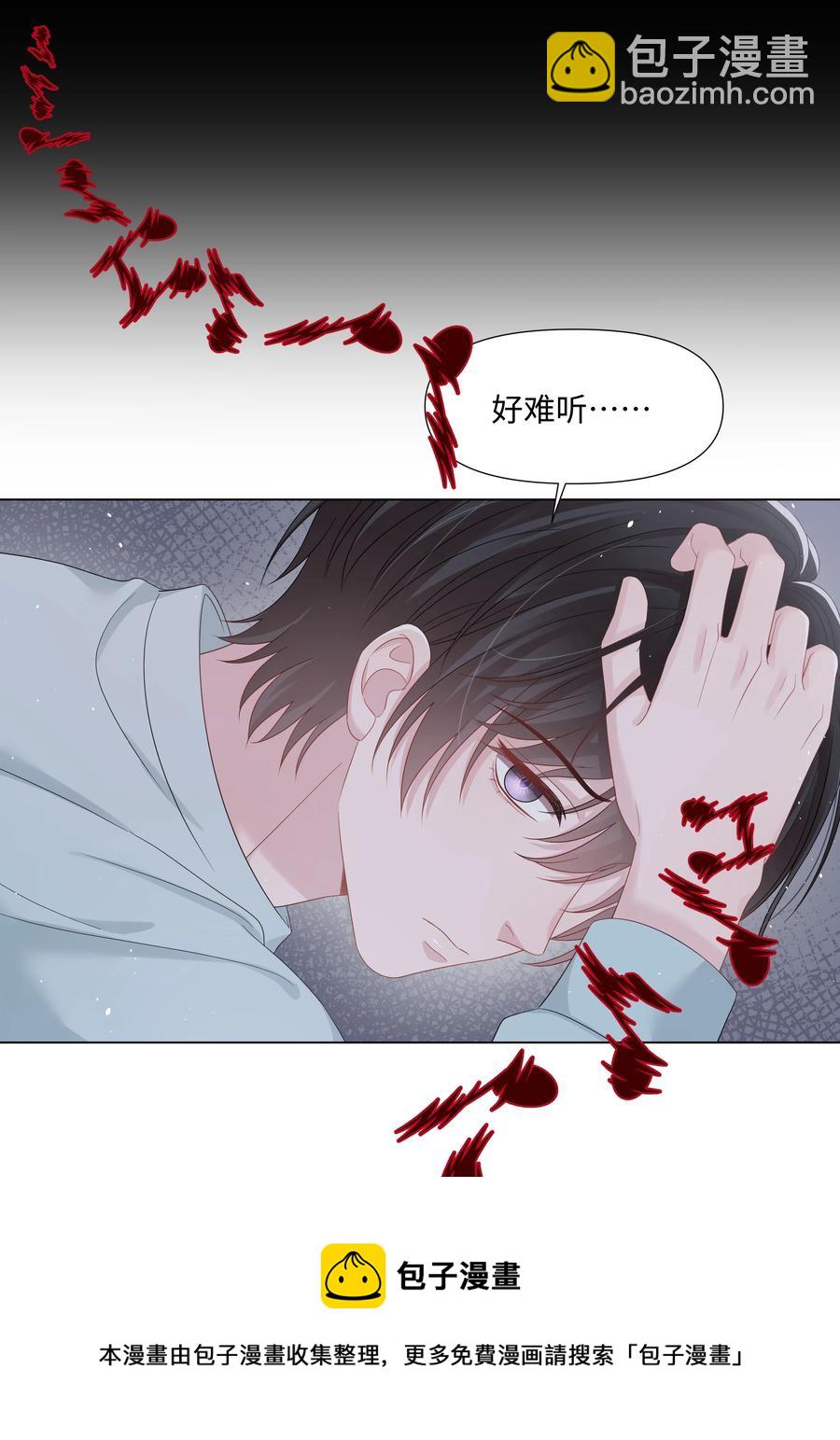 030 无法拒绝的温暖-第30话