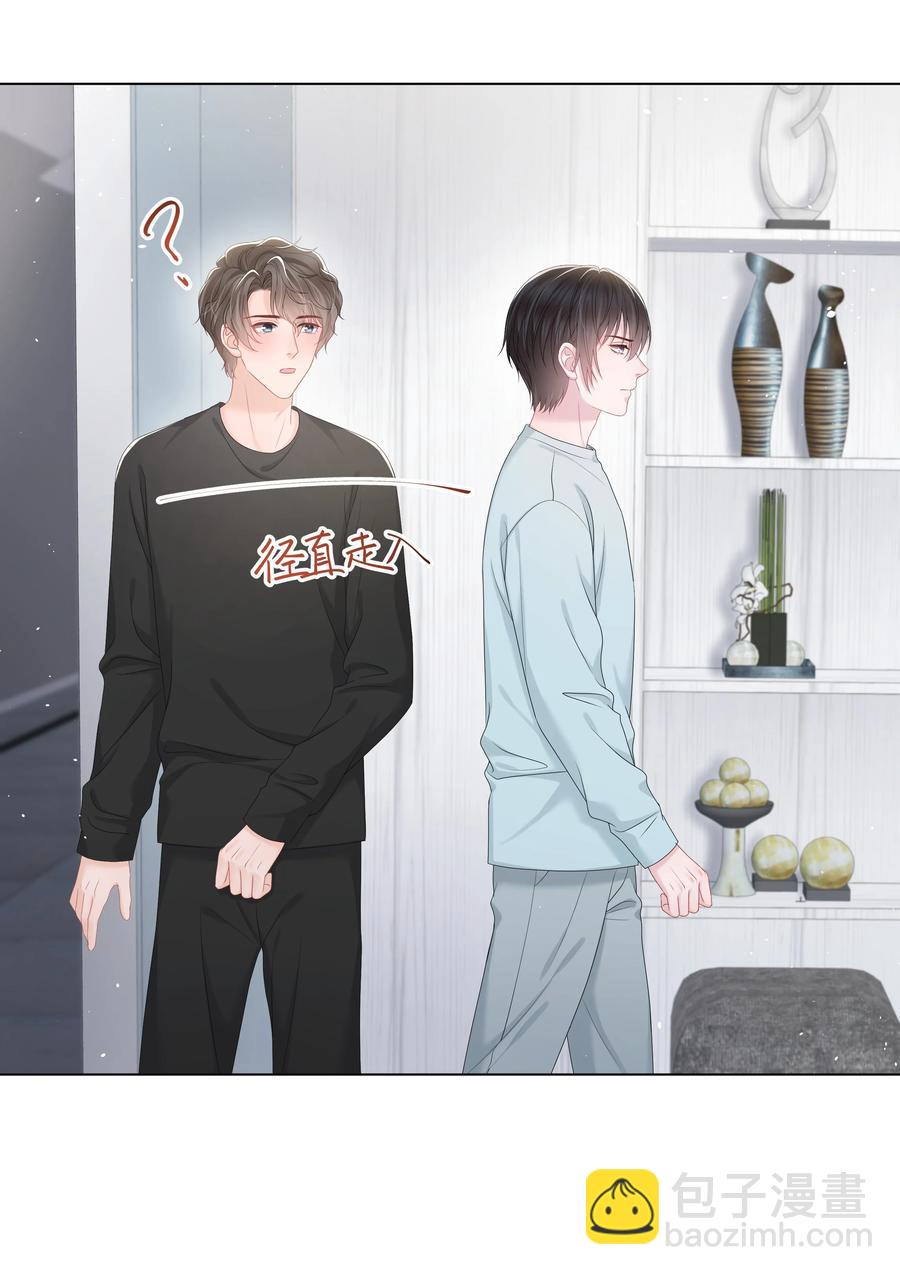 030 无法拒绝的温暖-第30话