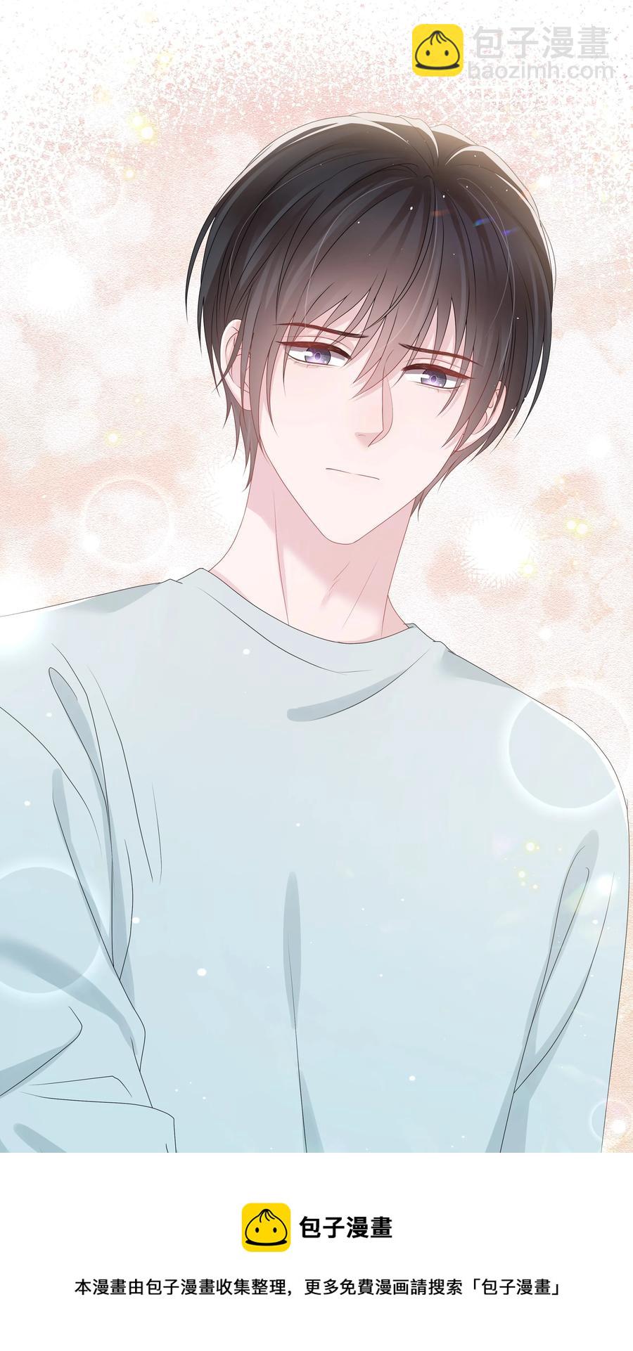 030 无法拒绝的温暖-第30话