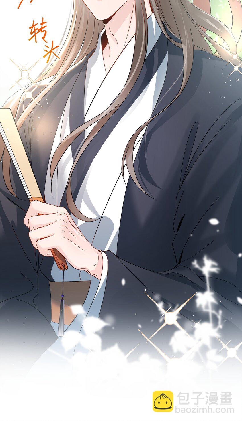 04 接近(1/2)-第4话