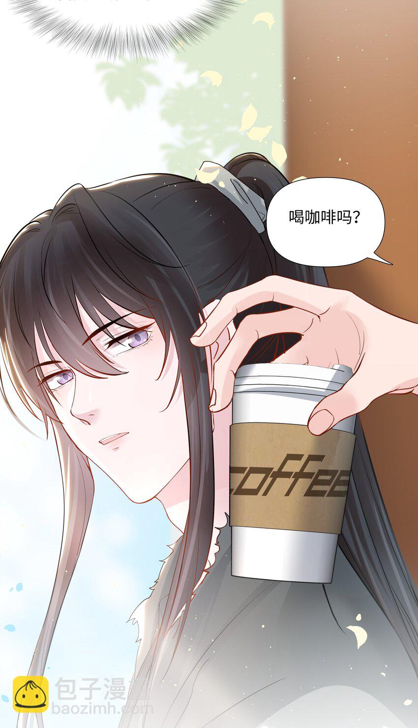 04 接近(1/2)-第4话