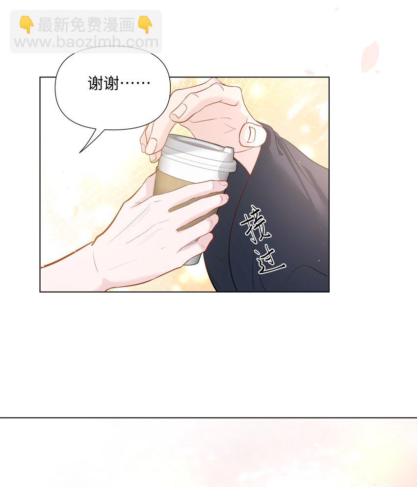 04 接近(1/2)-第4话