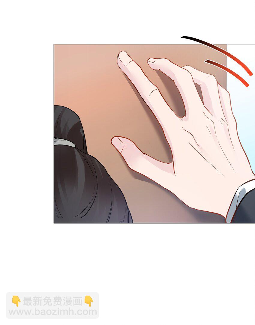 04 接近(1/2)-第4话