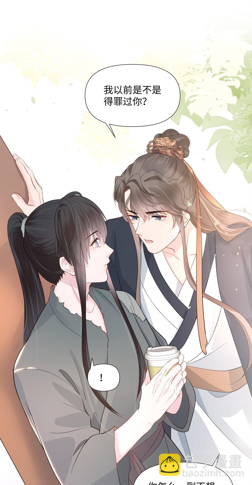 04 接近(1/2)-第4话