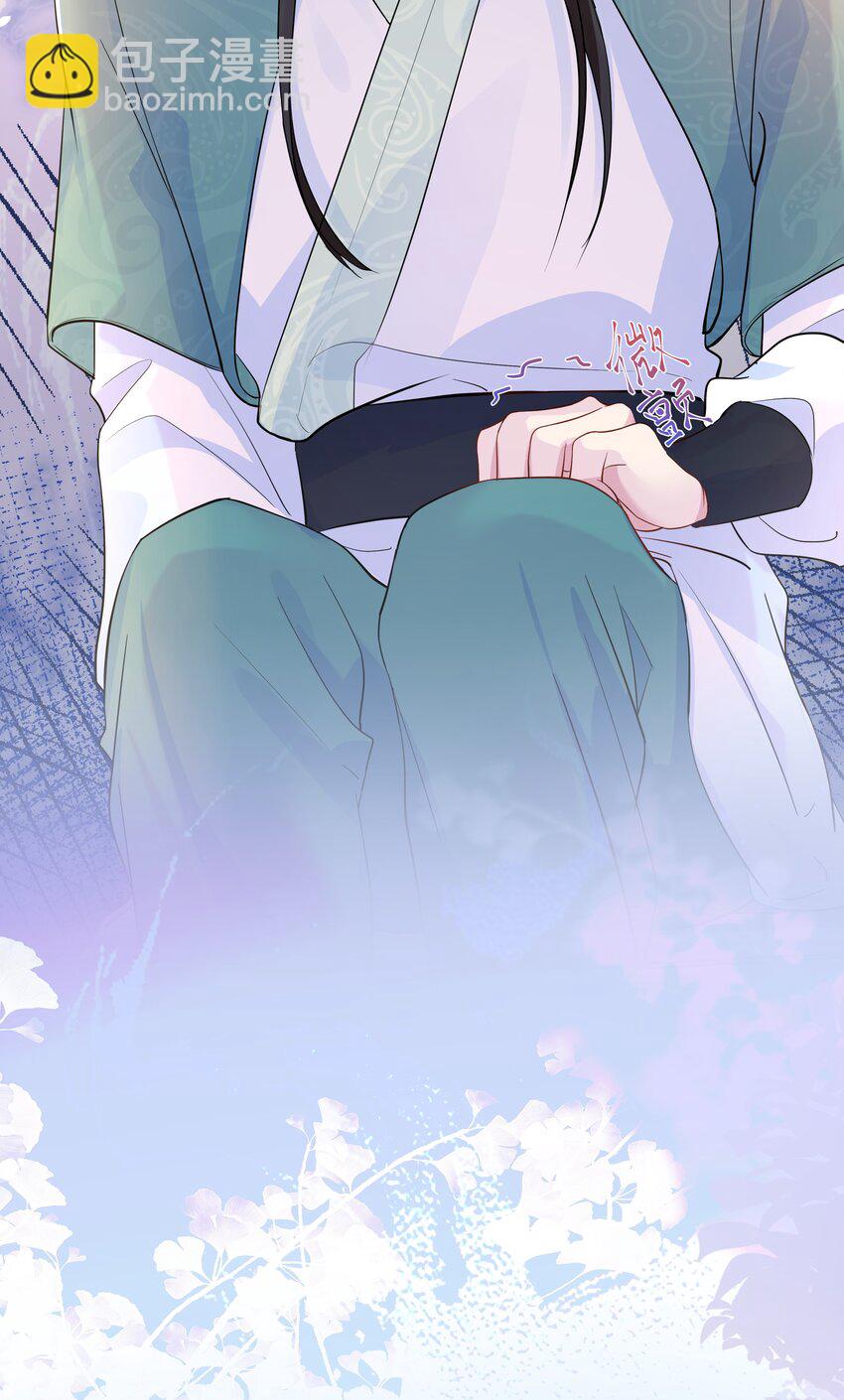 04 接近(1/2)-第4话