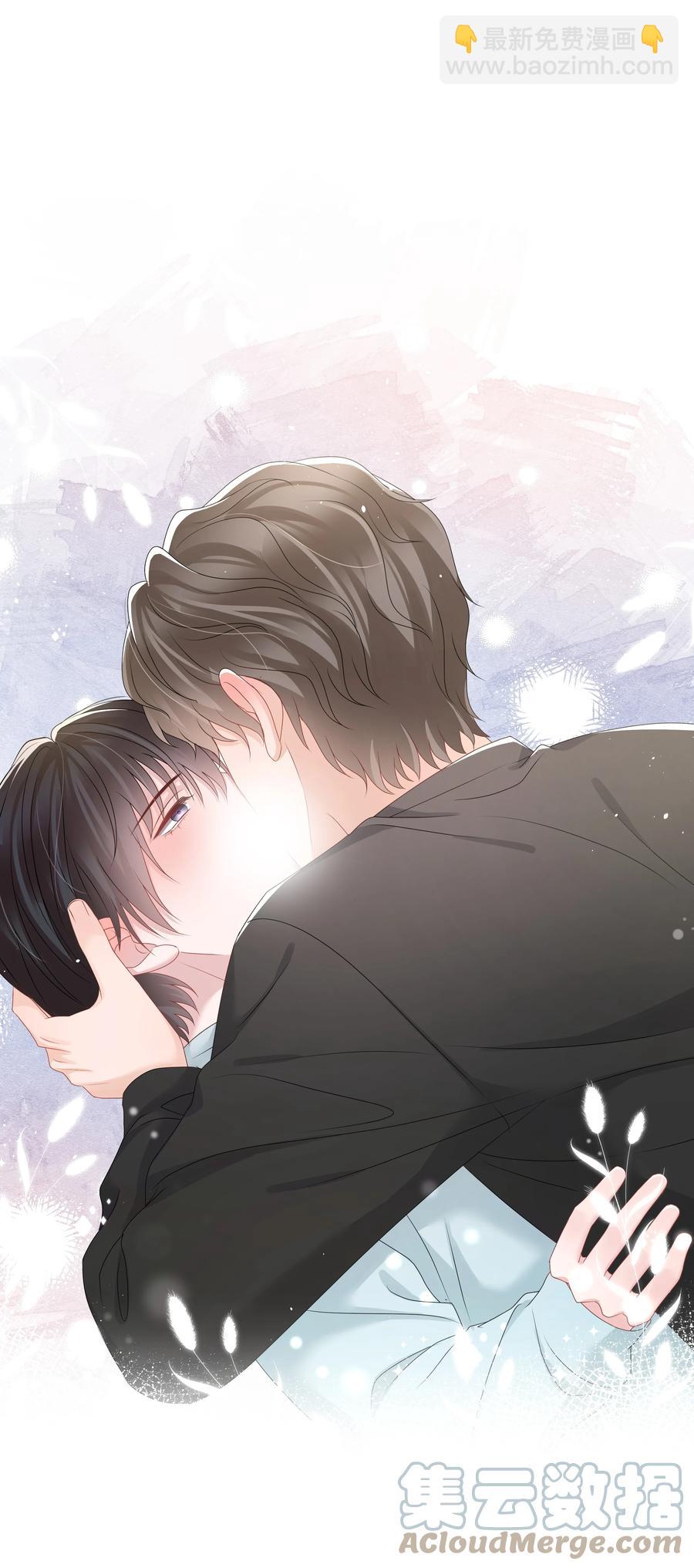 032 在一起好吗-第32话