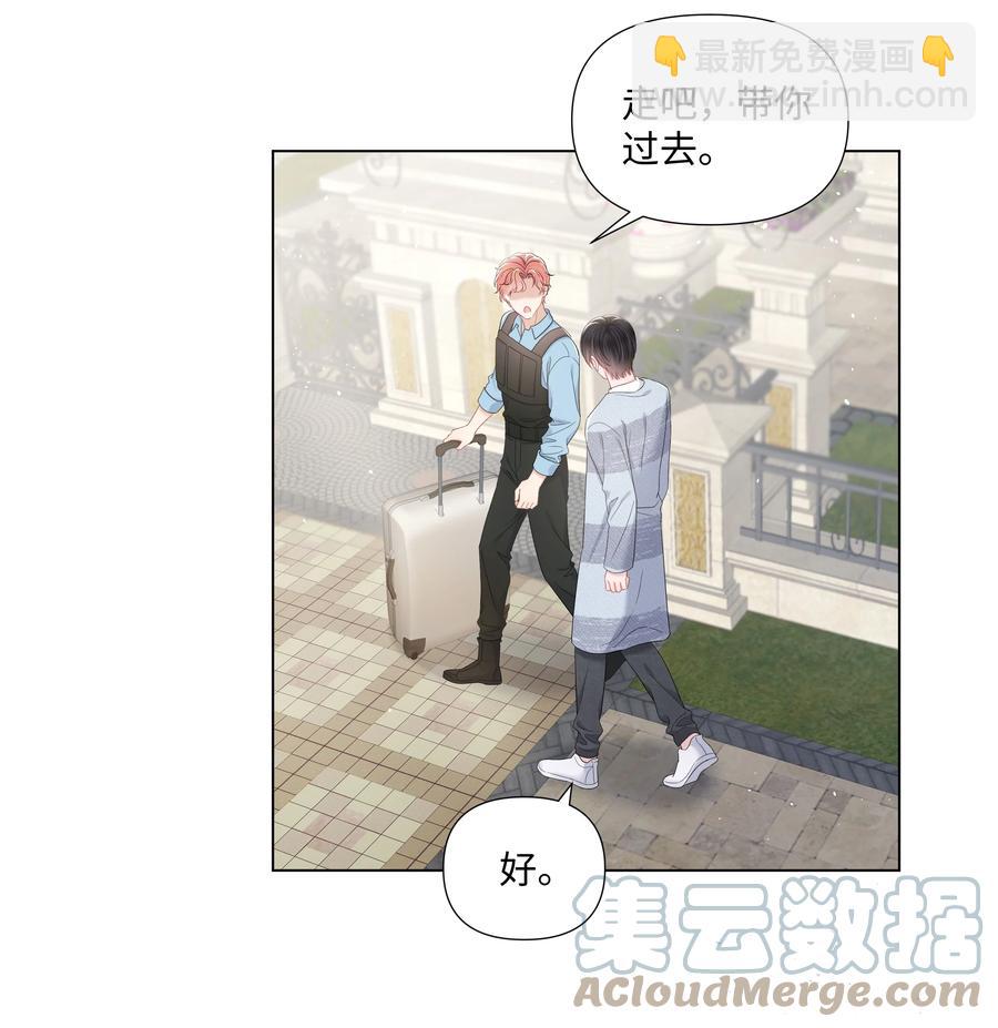 034 一个惊喜-第34话