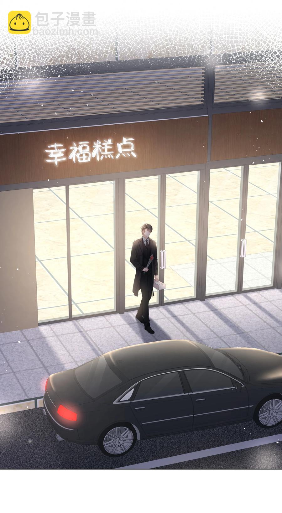 036 第一次的主动(1/2)-第36话