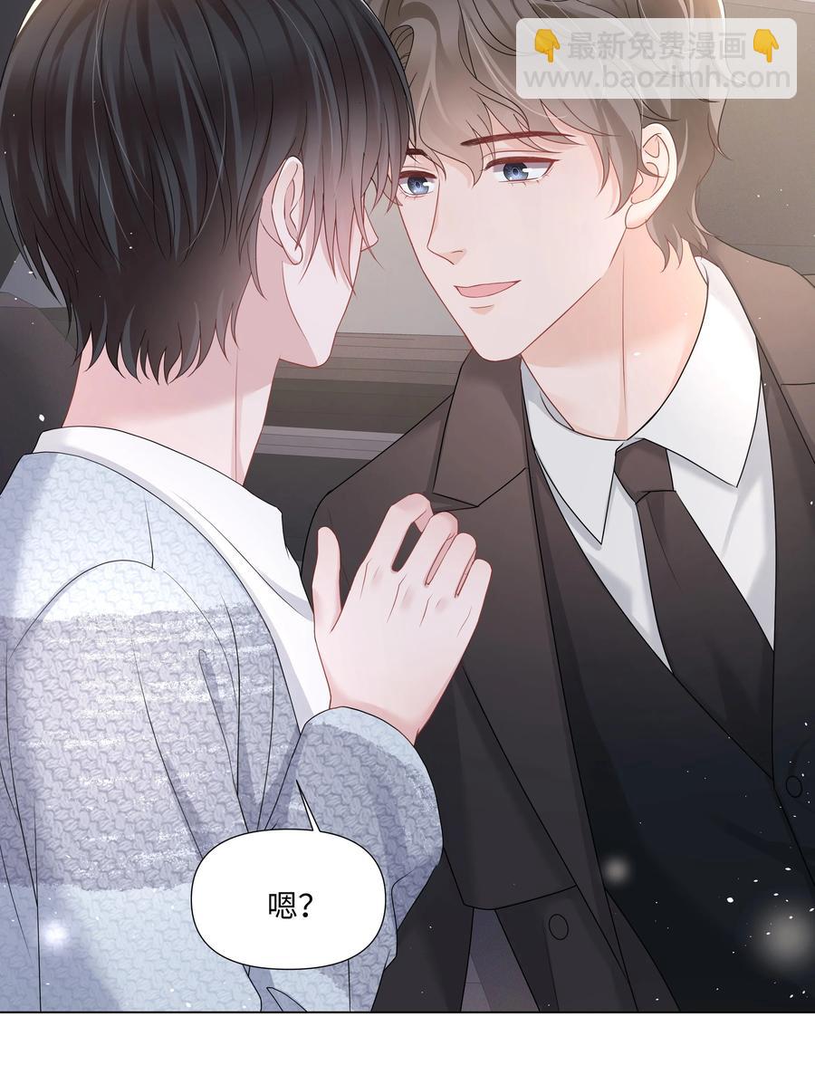 036 第一次的主动(1/2)-第36话