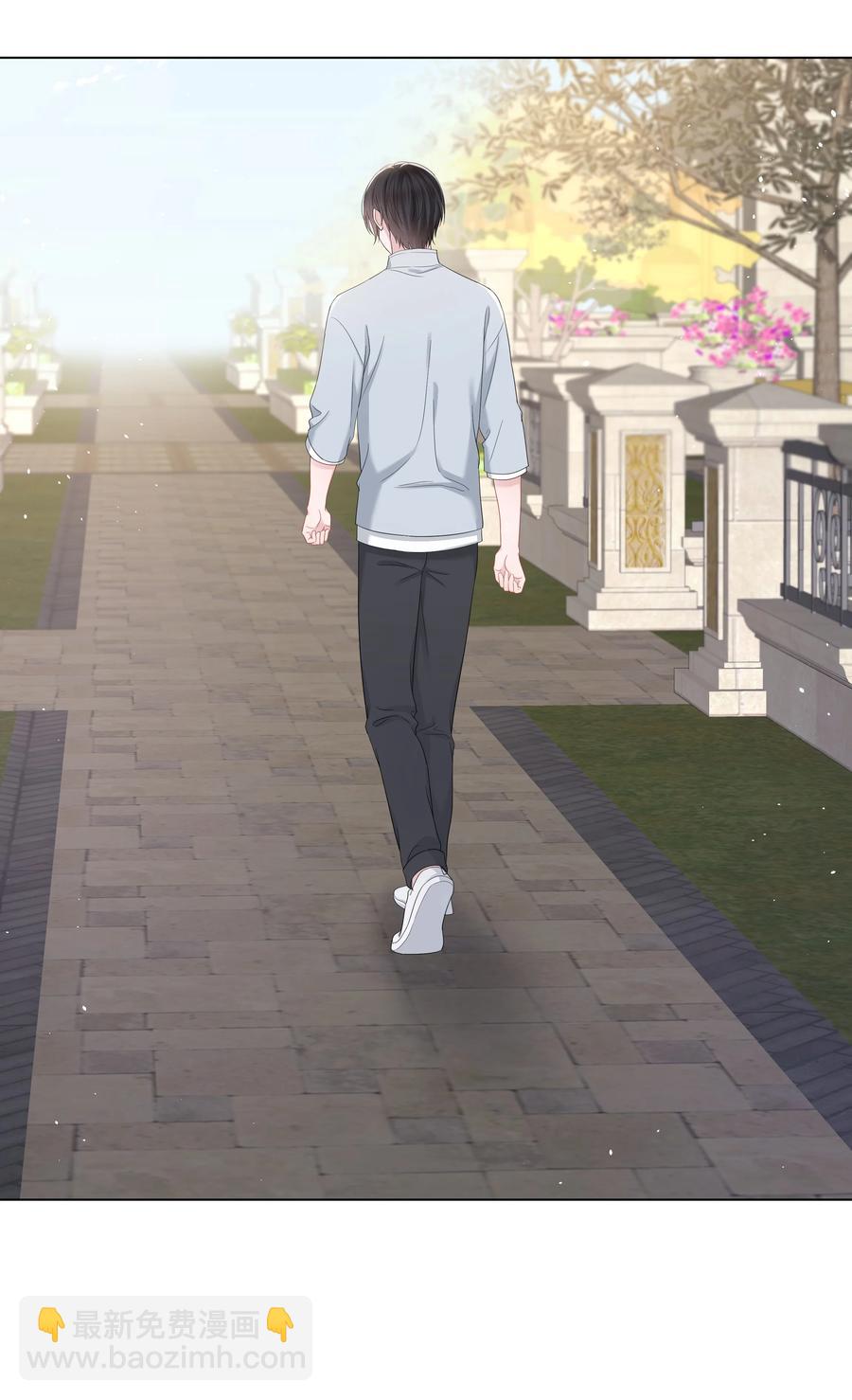 038 远远的看着(1/2)-第38话