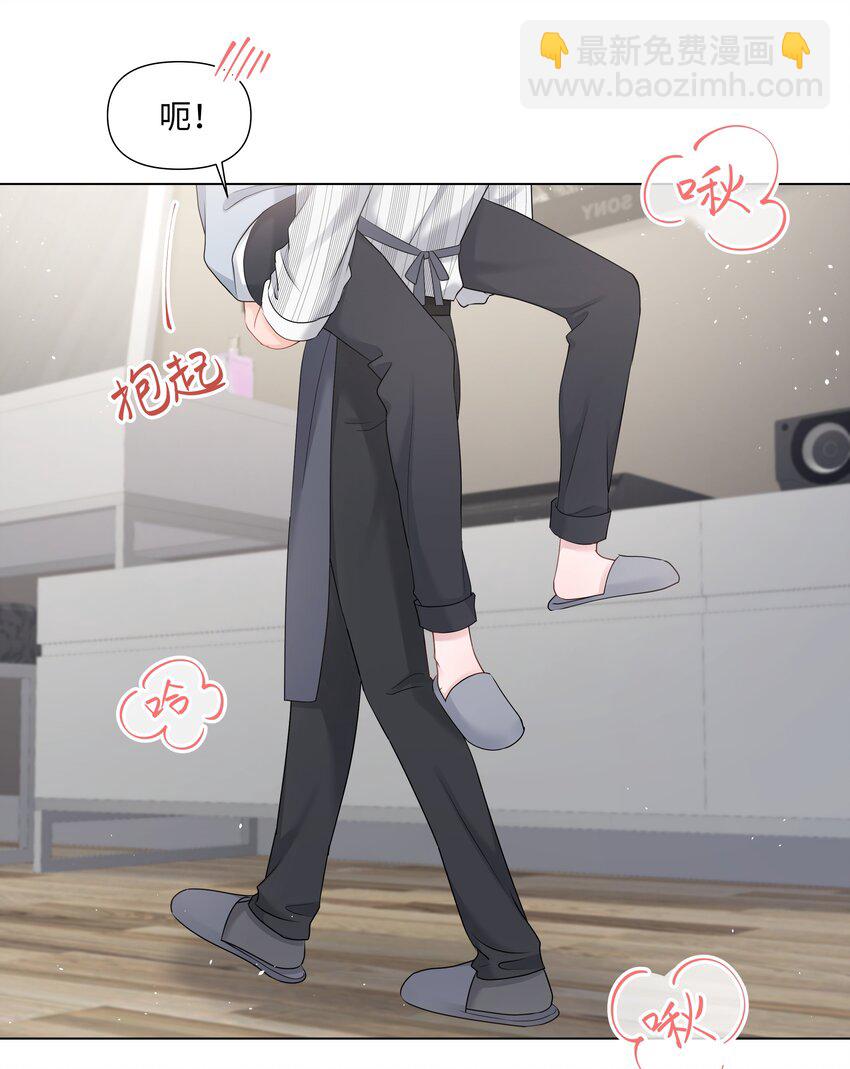 040 他的秘密(1/2)-第40话