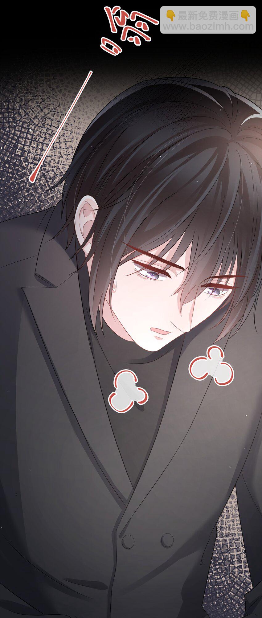 042 牵住的手-第42话