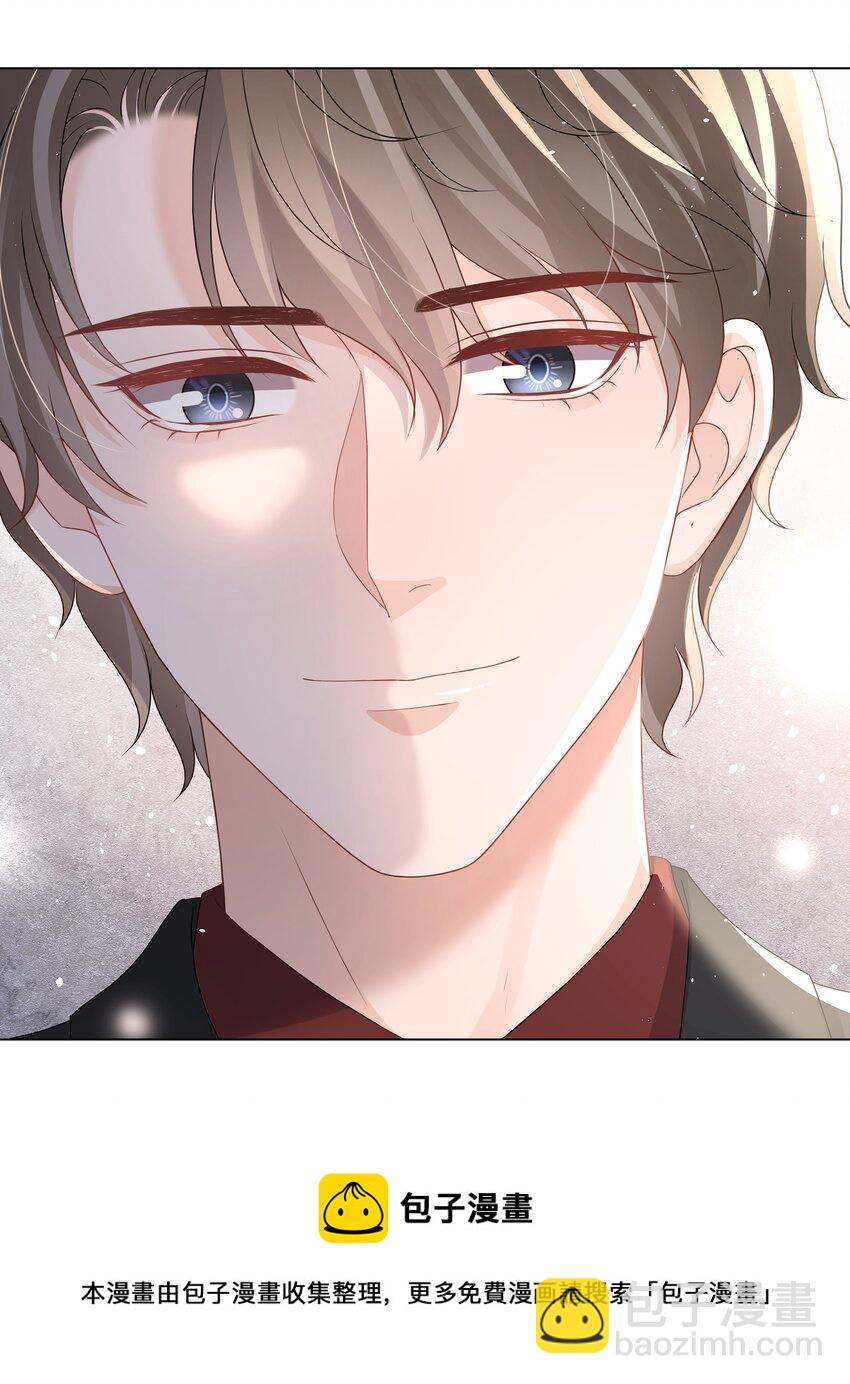 042 牵住的手-第42话