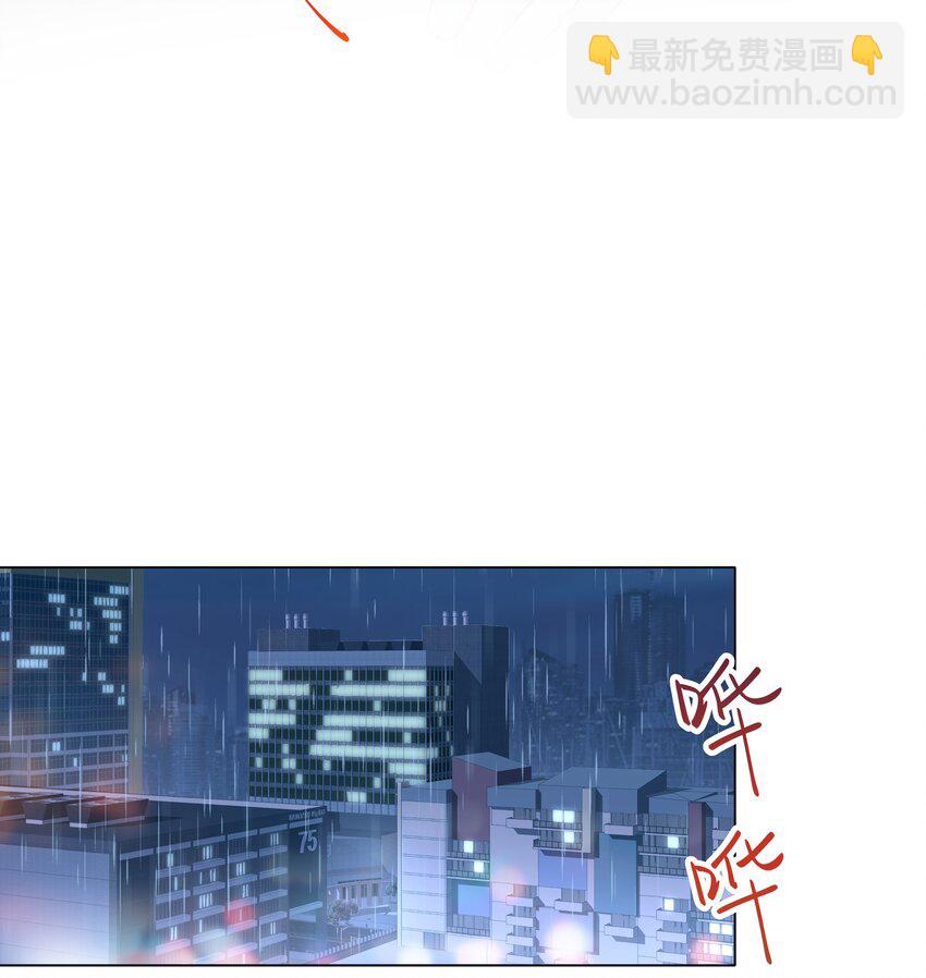 06 躲避(1/2)-第6话