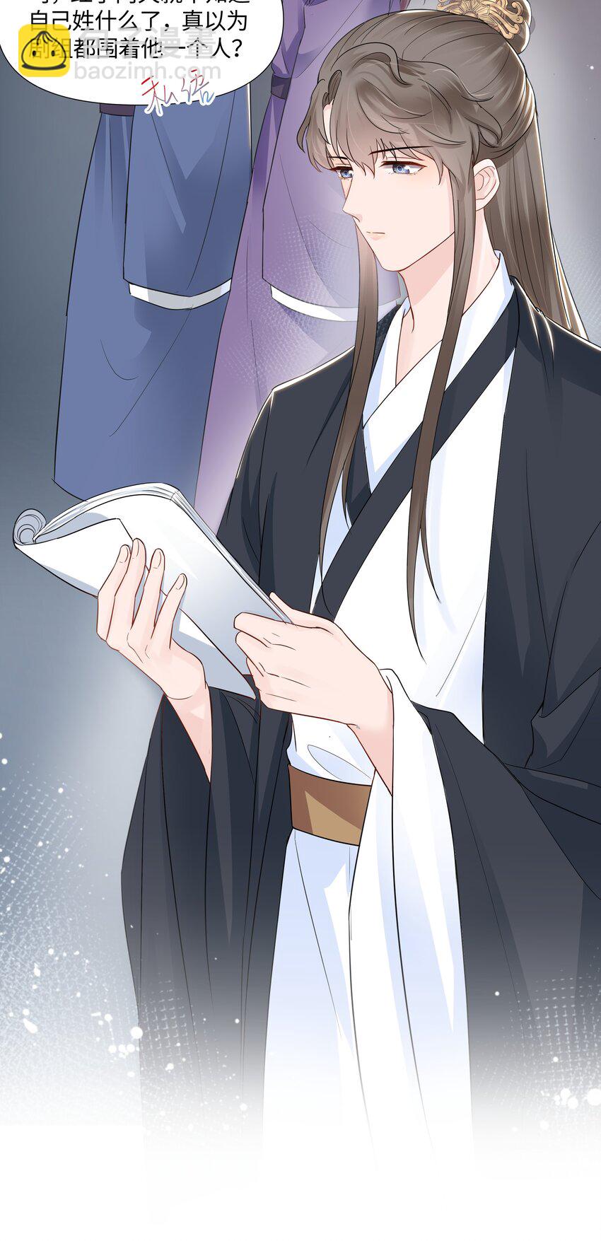 06 躲避(1/2)-第6话