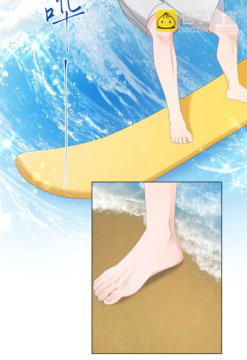 052 我离不开他-第52话