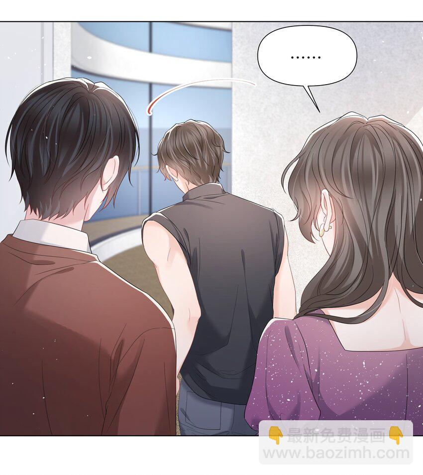 056 最大的宝藏-第56话