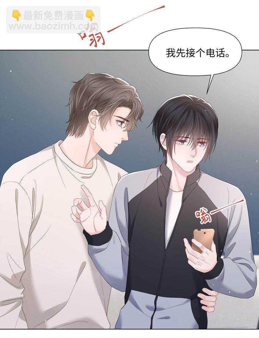 058 我们才是真情侣-第58话