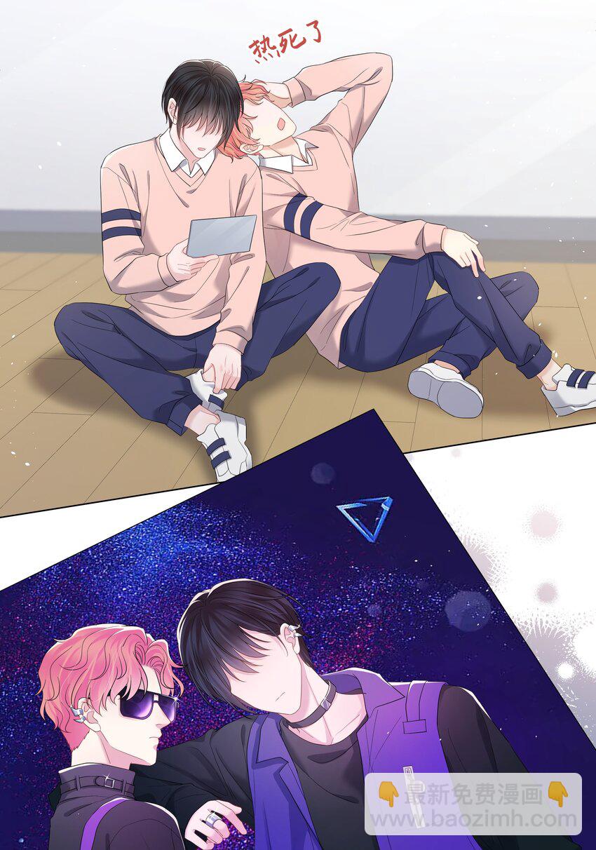 058 我们才是真情侣-第58话