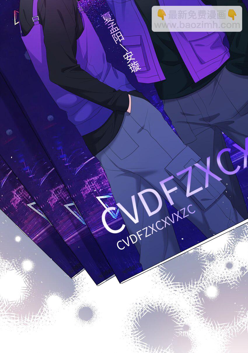 058 我们才是真情侣-第58话