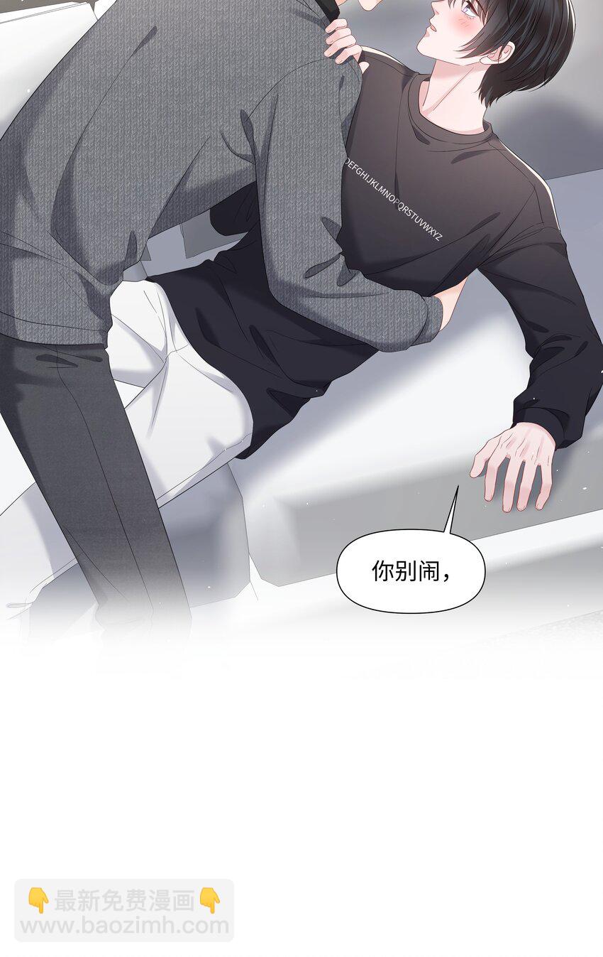 062 见家长-第62话