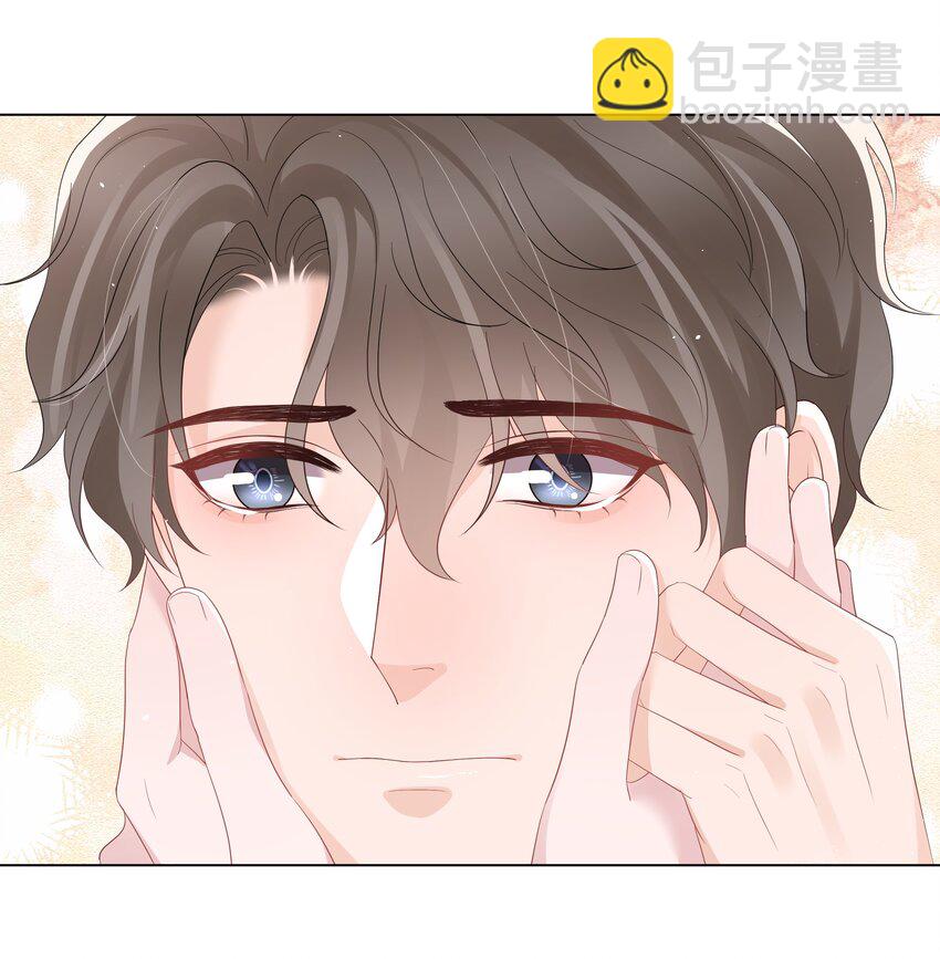 064 不想和别人分享你-第64话