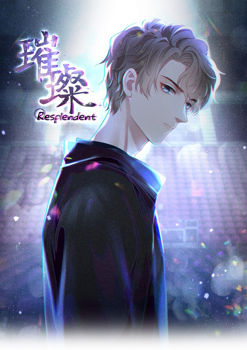 066 不想错过你-第66话